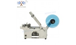 LGYF-2000BX PASLANMAZ OTAMATİK PROFESYONEL SİLİNDİR ŞİŞE ETİKETLEME MAKİNESİ